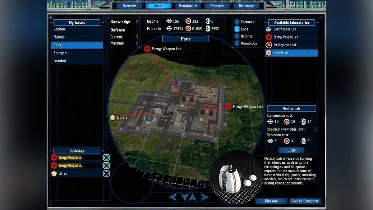 Скриншоты из UFO: Aftershock / Картинка 44
