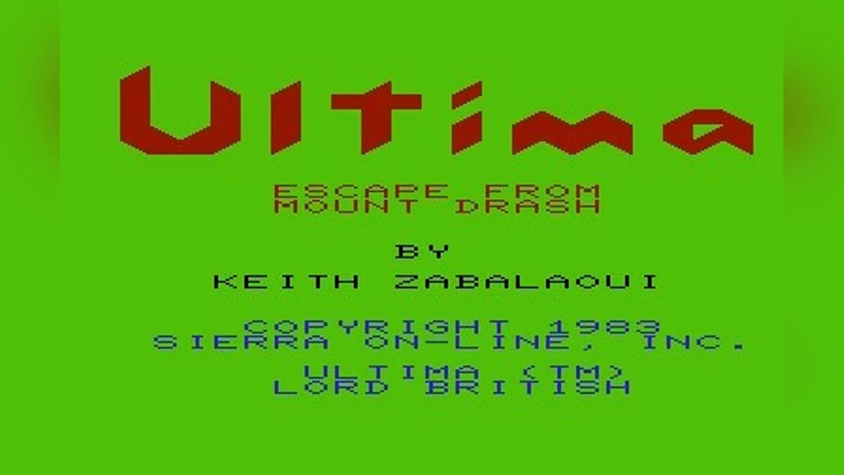 Картинка из 