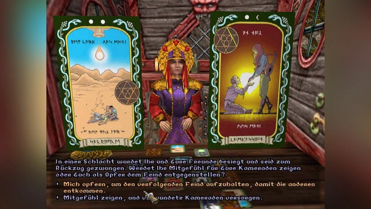 Скриншоты из Ultima 9: Ascension / Картинка 41