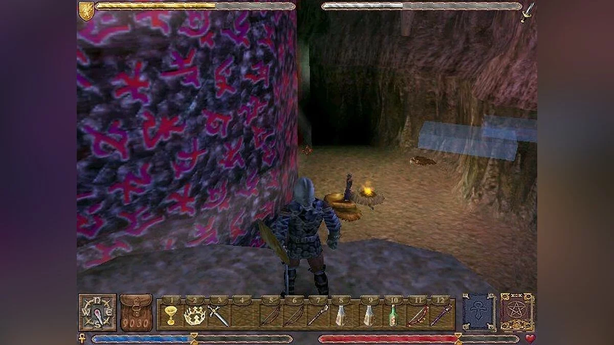 Скриншоты из Ultima 9: Ascension / Картинка 65