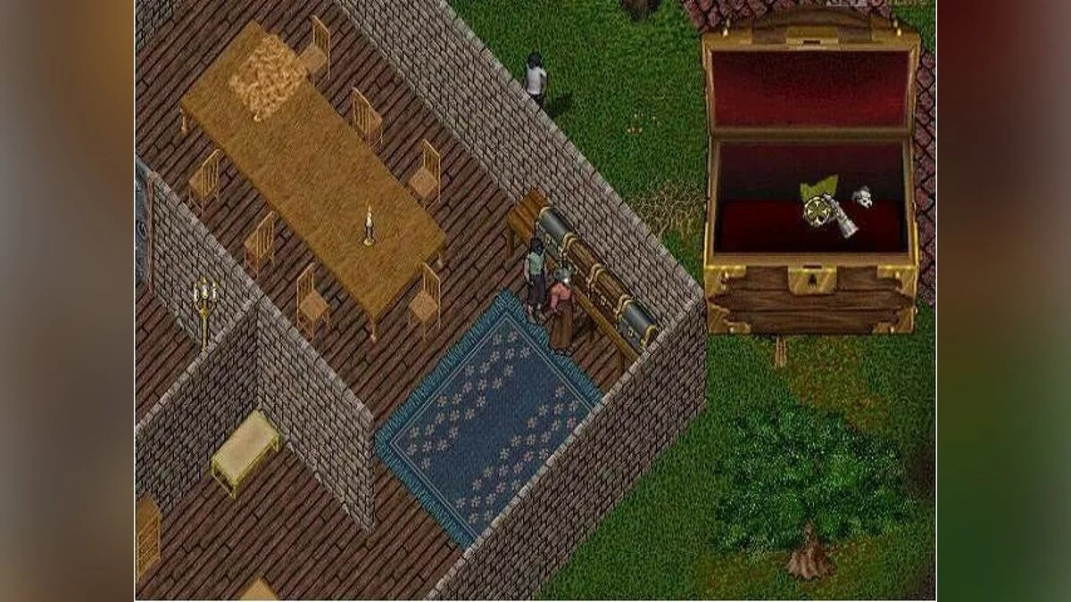 Скриншоты из Ultima Online / Картинка 14