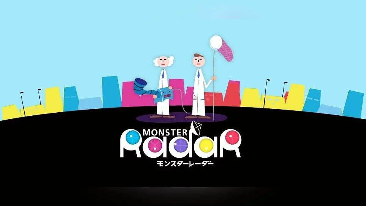 Скриншоты из Monster Radar / Картинка 1