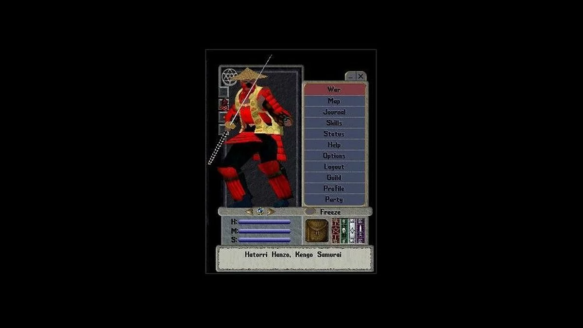 Скриншоты из Ultima Online: Samurai Empire / Картинка 10