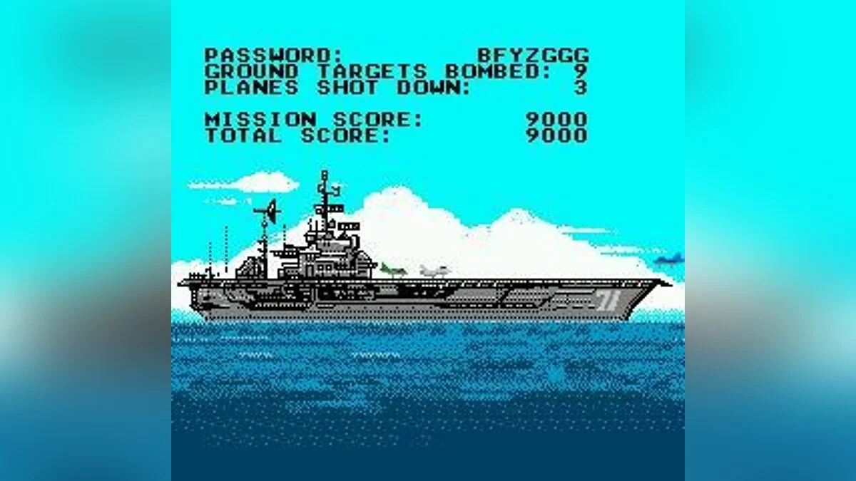Скриншоты из Ultimate Air Combat / Картинка 21