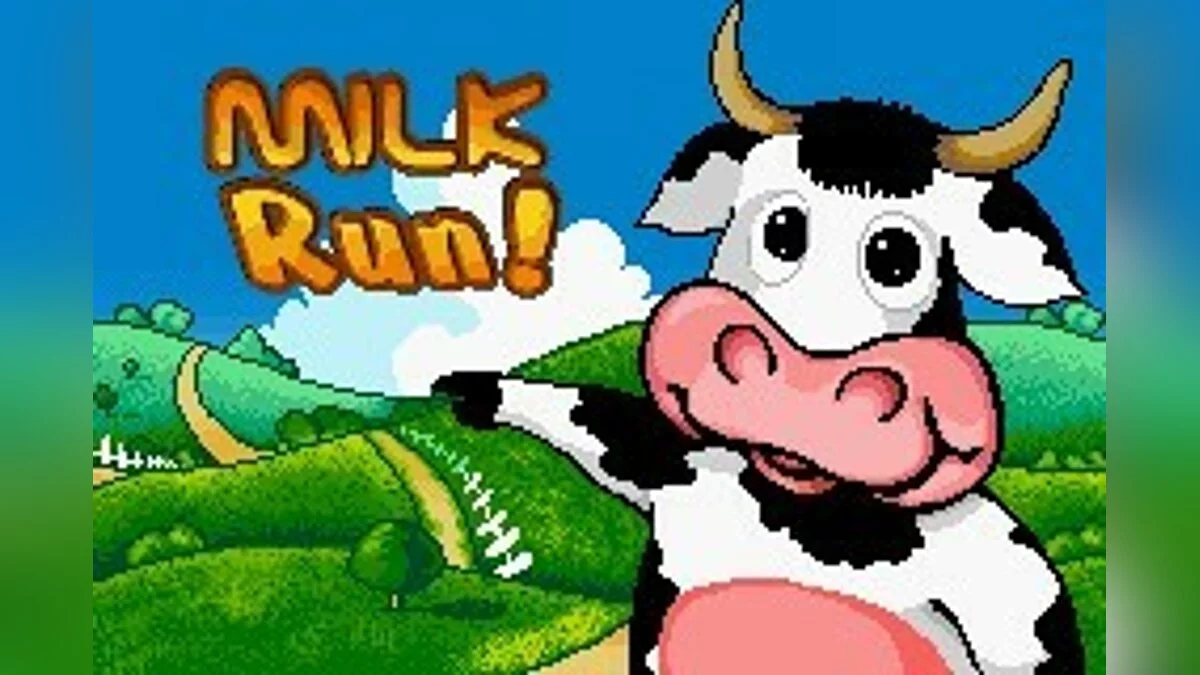 Скриншоты из Ultimate Arcade Games / Картинка 36