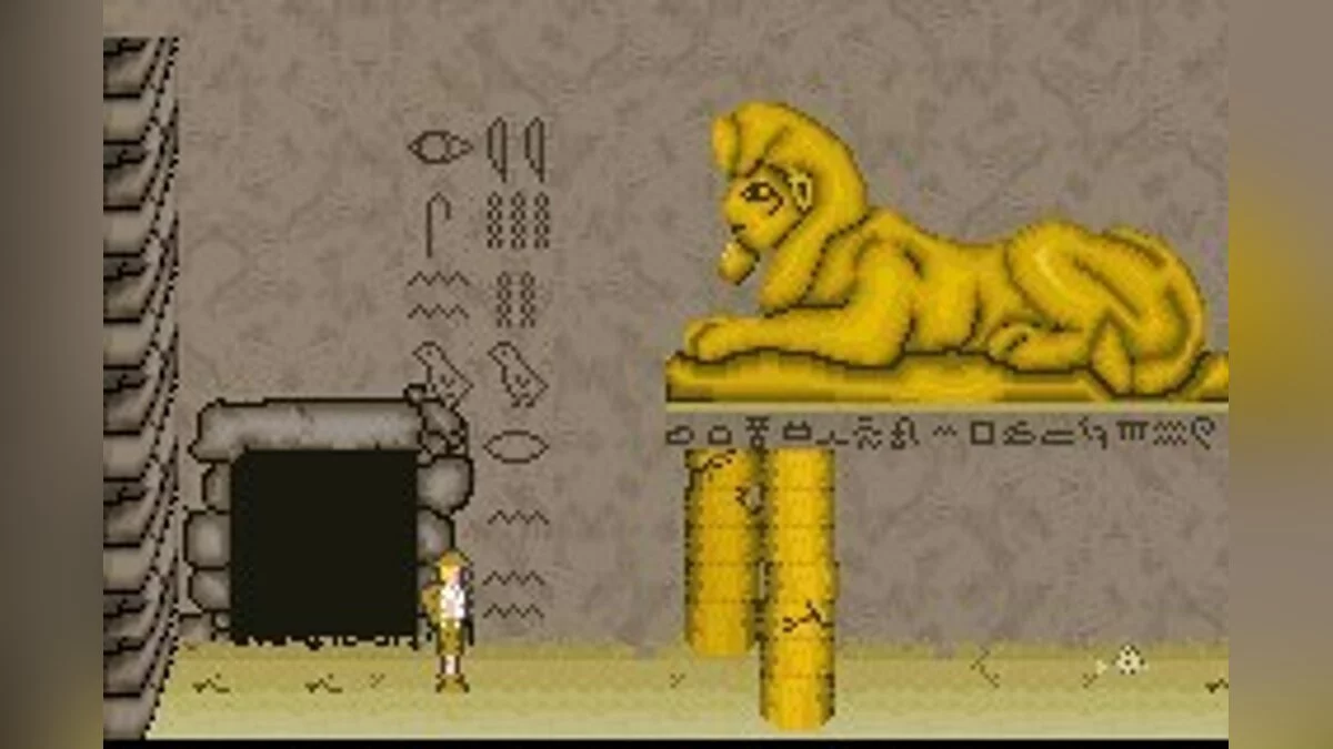 Скриншоты из Ultimate Arcade Games / Картинка 41