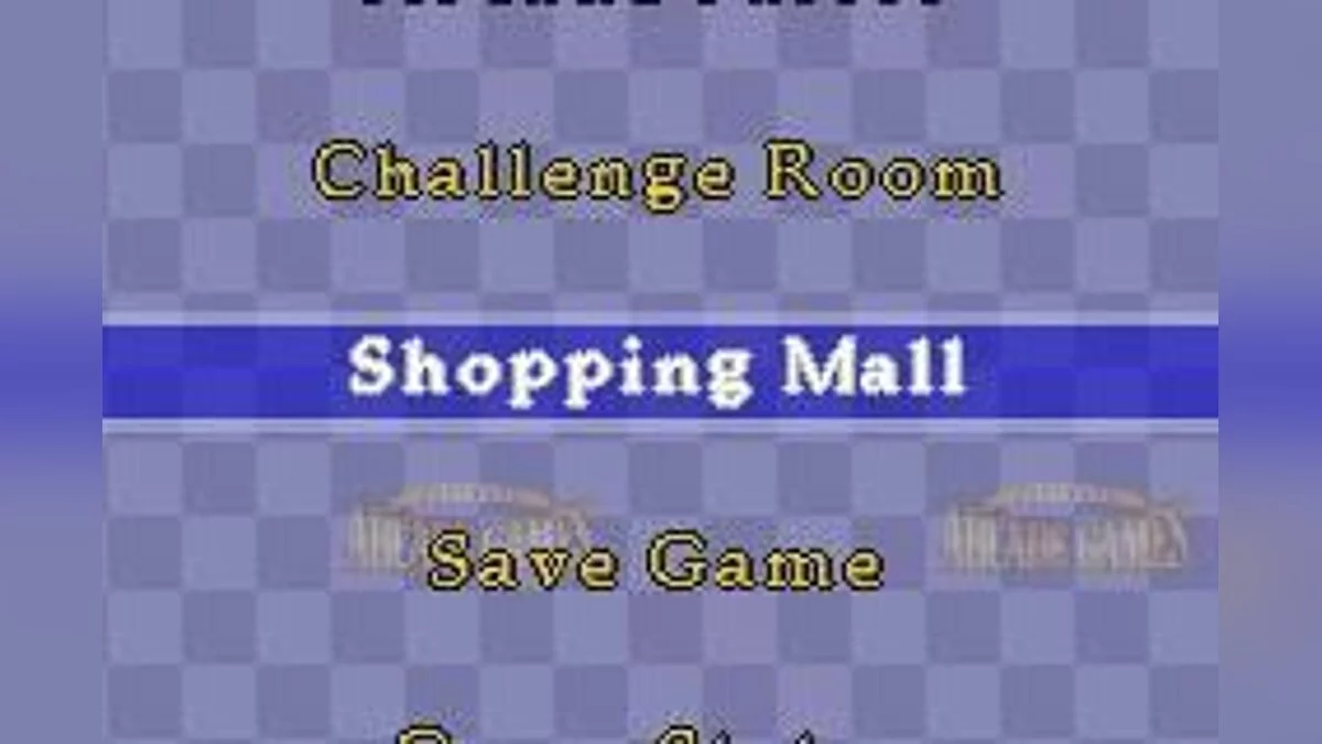 Скриншоты из Ultimate Arcade Games / Картинка 2