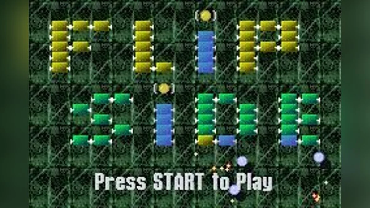 Скриншоты из Ultimate Arcade Games / Картинка 19
