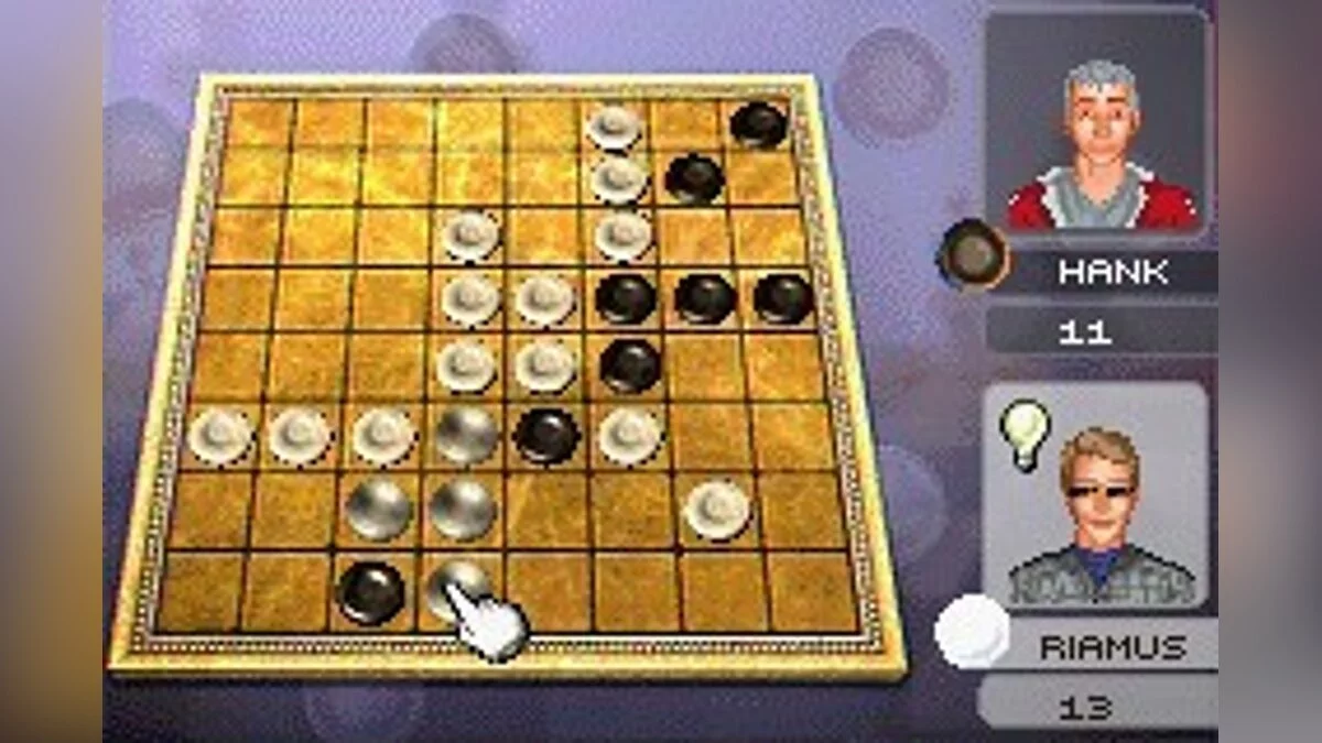 Скриншоты из Ultimate Brain Games / Картинка 34