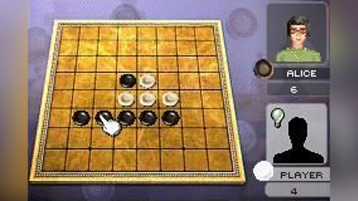 Скриншоты из Ultimate Brain Games / Картинка 19