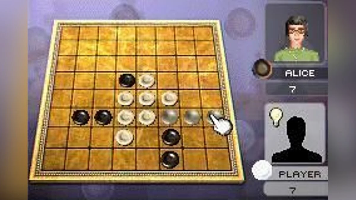 Скриншоты из Ultimate Brain Games / Картинка 20