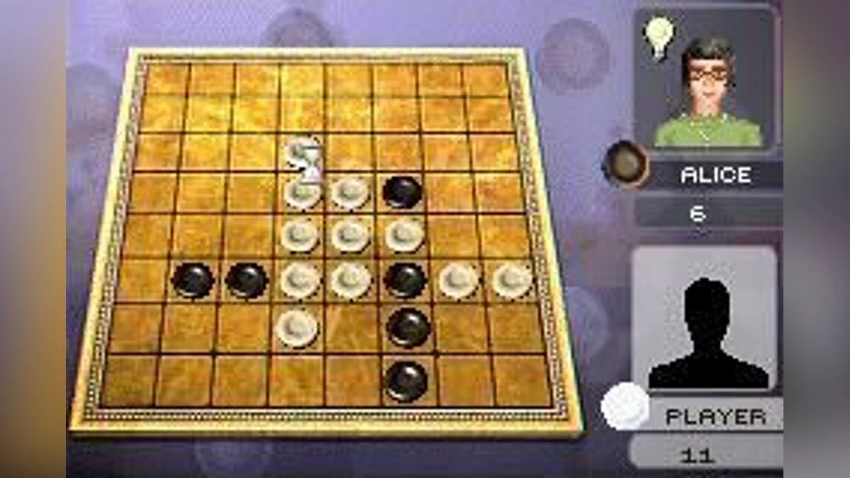 Скриншоты из Ultimate Brain Games / Картинка 22