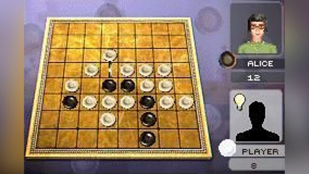 Скриншоты из Ultimate Brain Games / Картинка 23