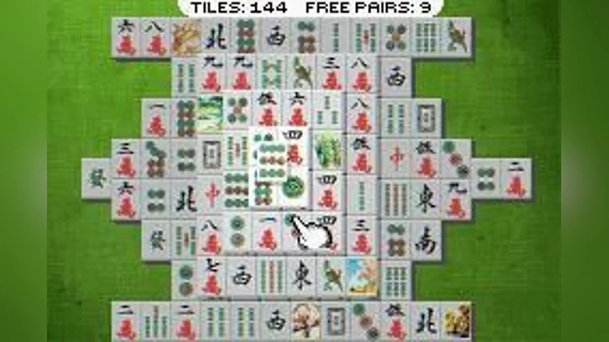 Скриншоты из Ultimate Brain Games / Картинка 25