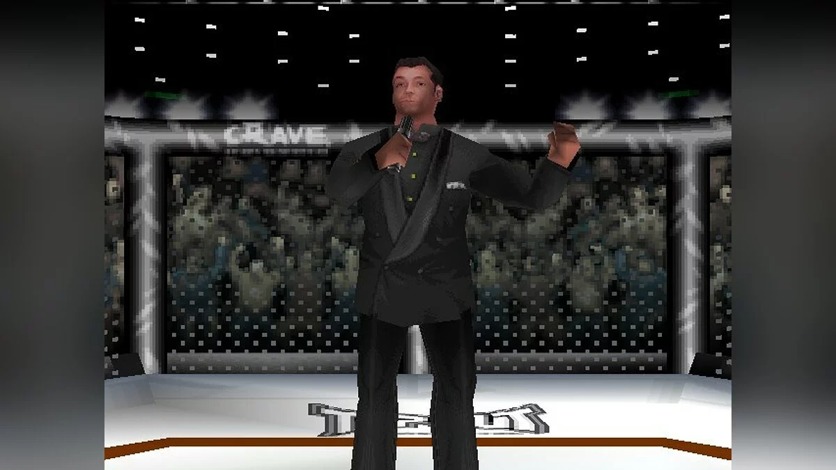 Скриншоты из Ultimate Fighting Championship / Картинка 66