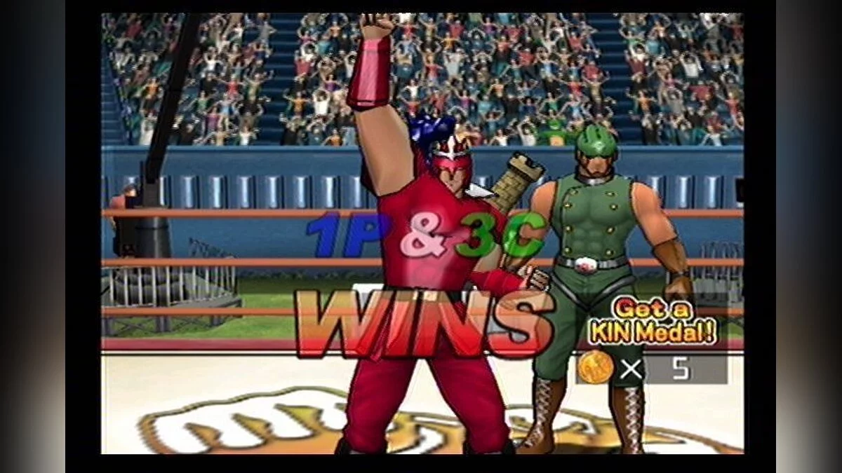Скриншоты из Ultimate Muscle: Legends vs. New Generation / Картинка 4