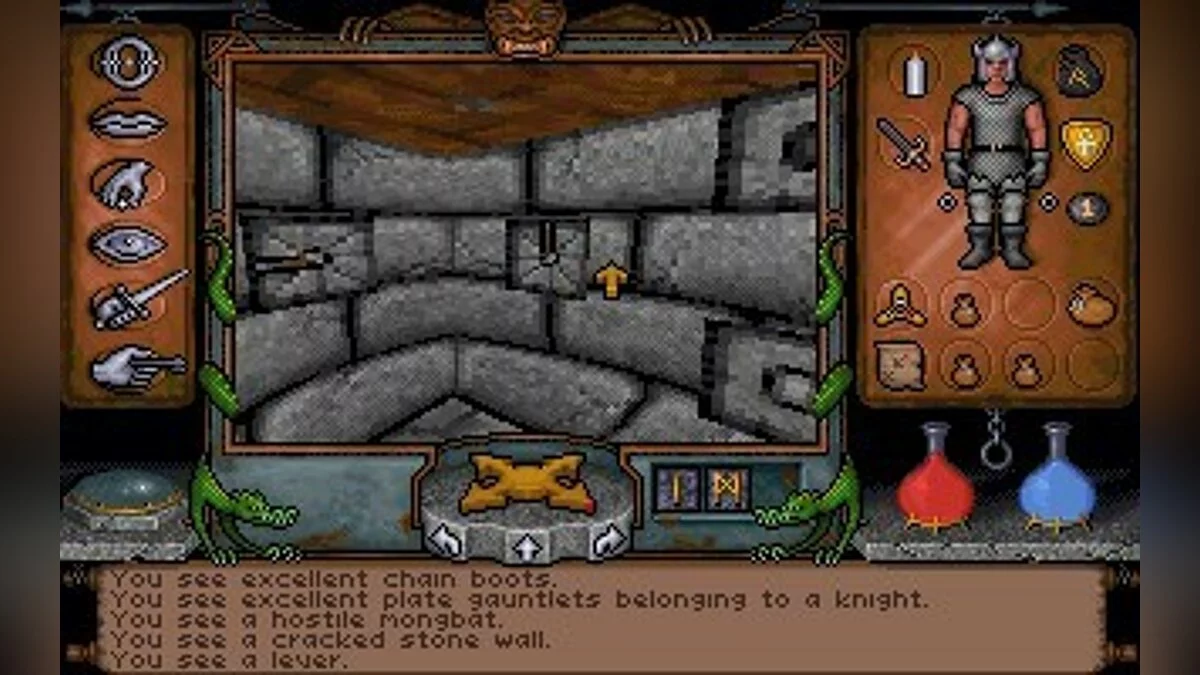 Скриншоты из Ultima Underworld: The Stygian Abyss / Картинка 17