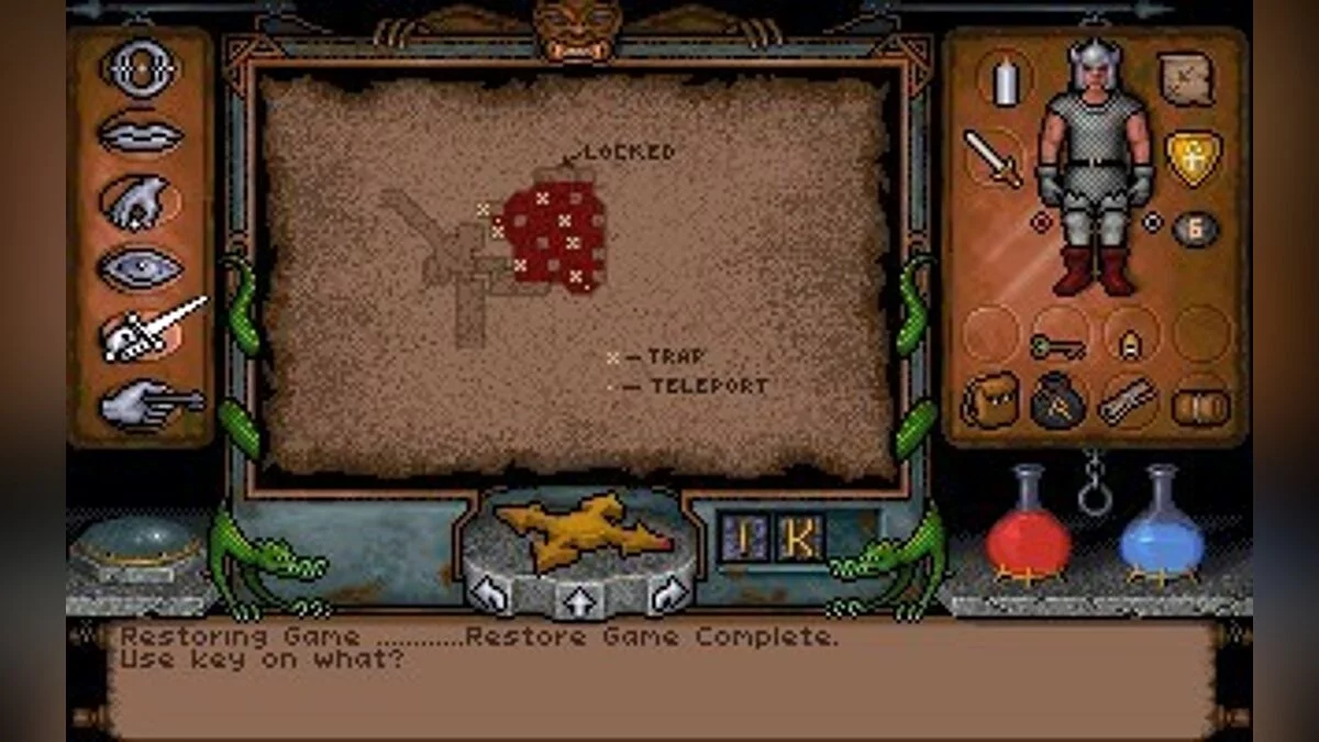 Скриншоты из Ultima Underworld: The Stygian Abyss / Картинка 22