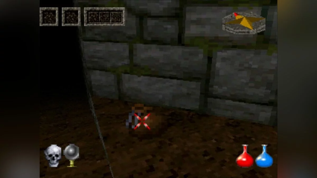 Скриншоты из Ultima Underworld: The Stygian Abyss / Картинка 41