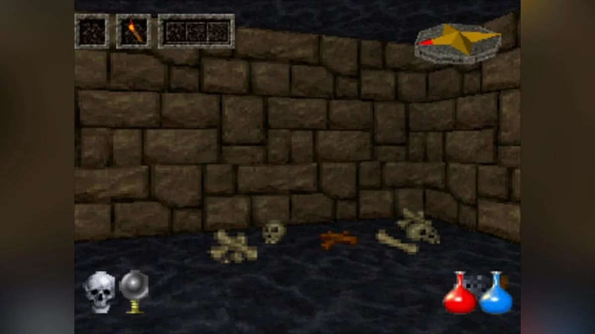 Скриншоты из Ultima Underworld: The Stygian Abyss / Картинка 44