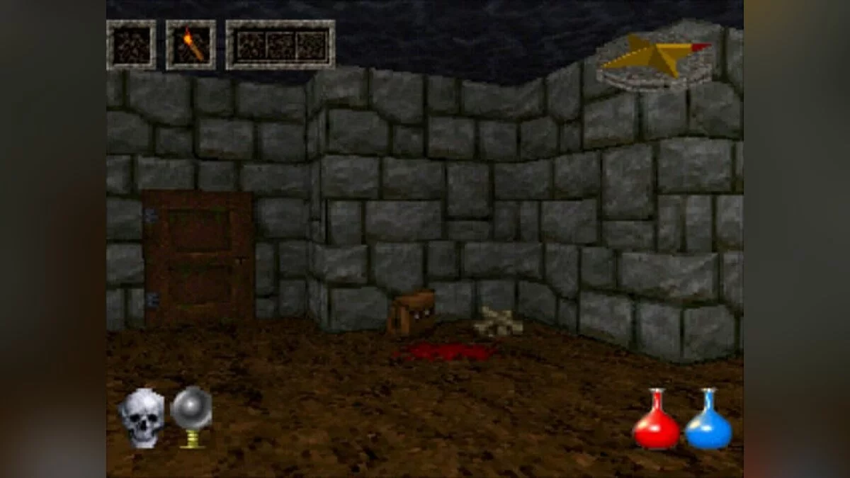 Скриншоты из Ultima Underworld: The Stygian Abyss / Картинка 46
