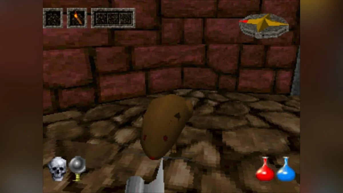 Скриншоты из Ultima Underworld: The Stygian Abyss / Картинка 49