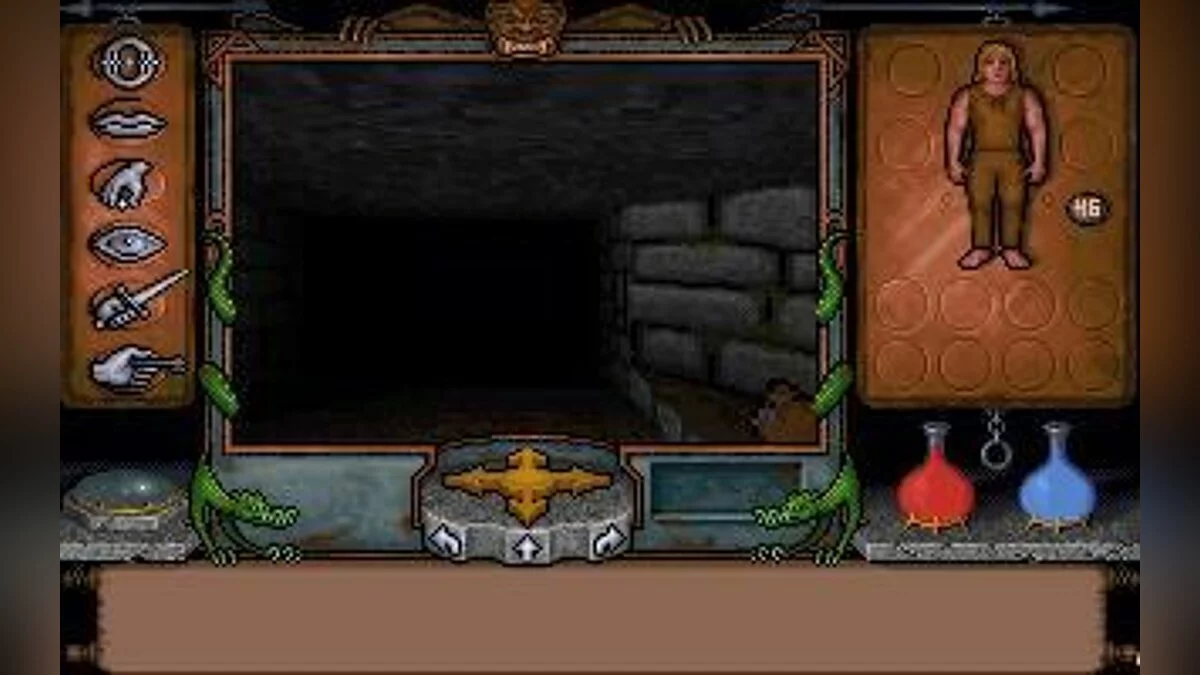 Скриншоты из Ultima Underworld: The Stygian Abyss / Картинка 4