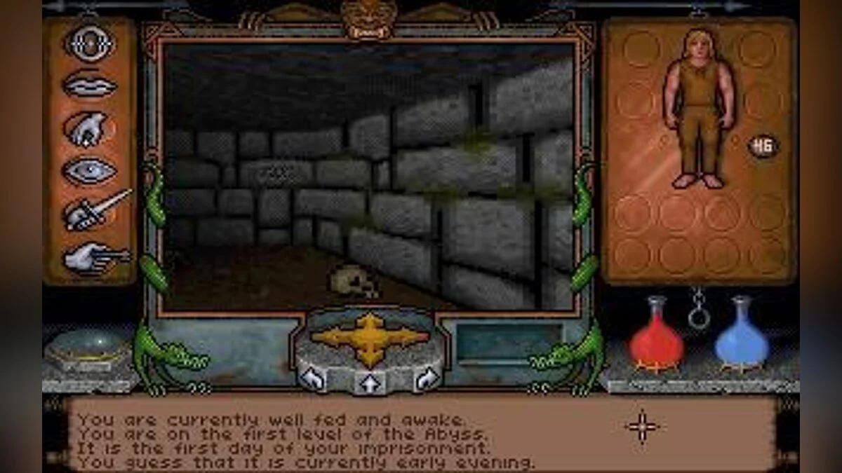 Скриншоты из Ultima Underworld: The Stygian Abyss / Картинка 5