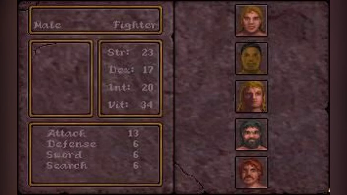 Скриншоты из Ultima Underworld: The Stygian Abyss / Картинка 7