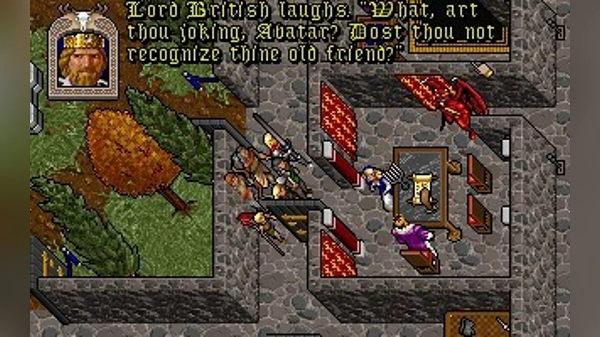 Скриншоты из Ultima 7: The Black Gate / Картинка 66
