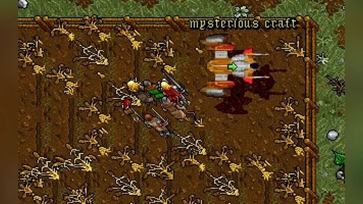 Скриншоты из Ultima 7: The Black Gate / Картинка 70
