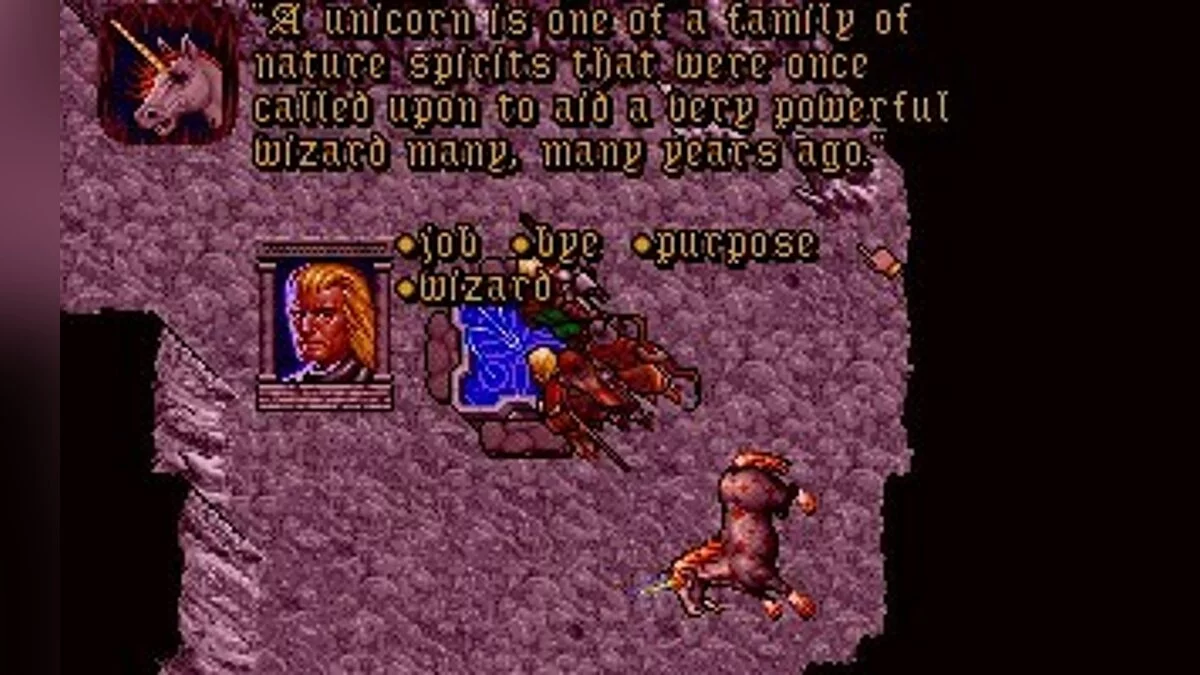 Скриншоты из Ultima 7: The Black Gate / Картинка 71