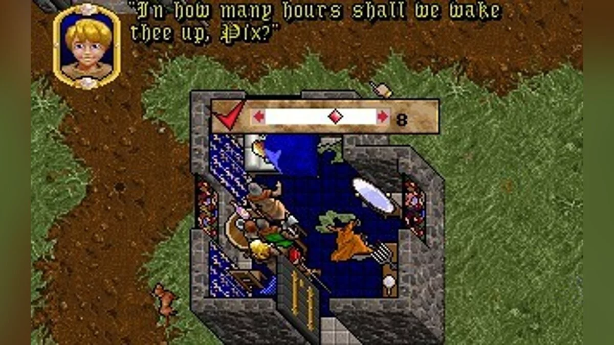 Скриншоты из Ultima 7: The Black Gate / Картинка 73