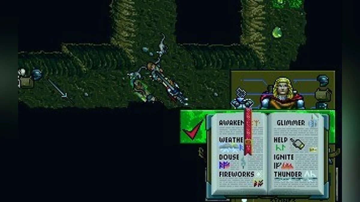 Скриншоты из Ultima 7: The Black Gate / Картинка 79