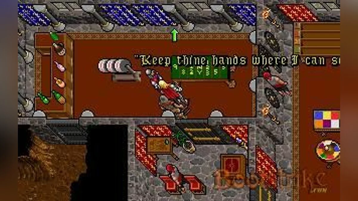 Скриншоты из Ultima 7: The Black Gate / Картинка 2