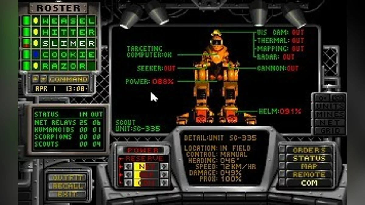 Картинка из 