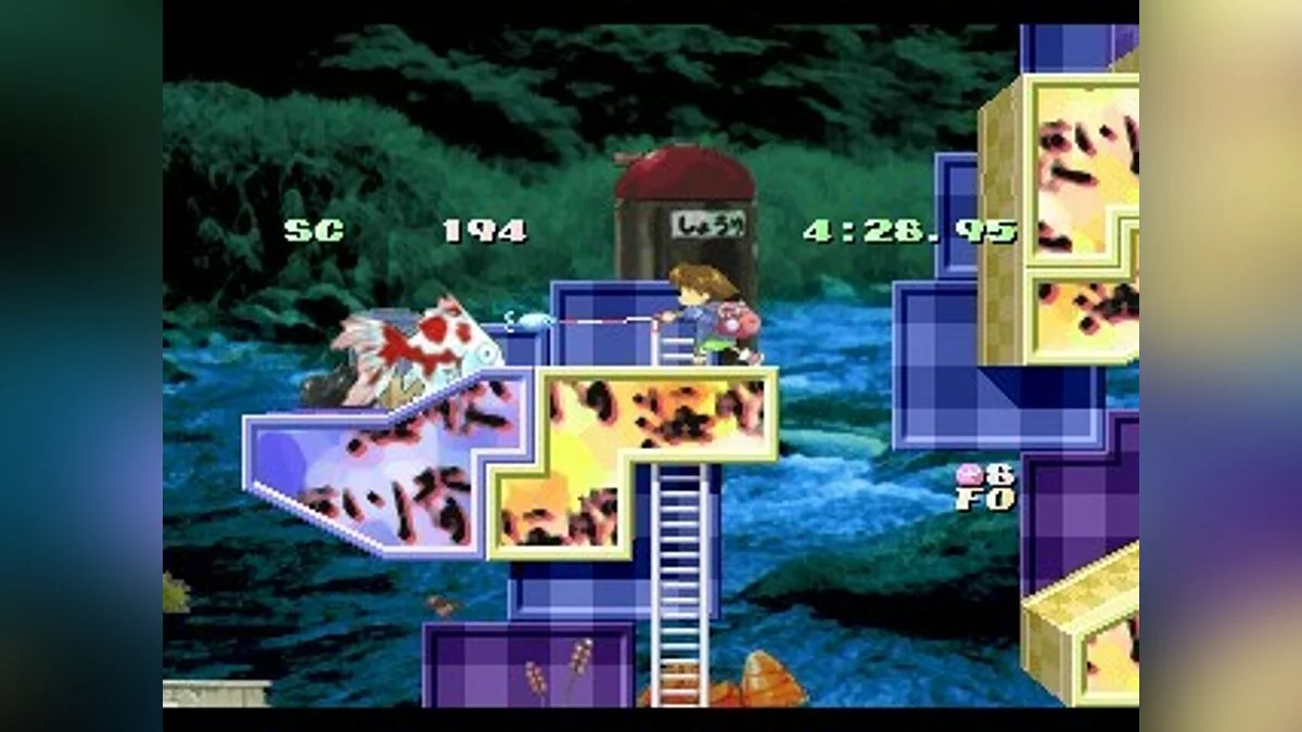 Скриншоты из Umihara Kawase: Shun - Second Edition / Картинка 8