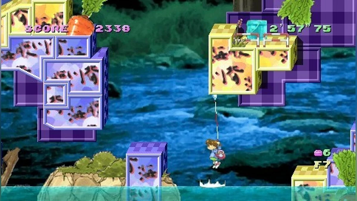 Скриншоты из Umihara Kawase: Shun - Second Edition / Картинка 20
