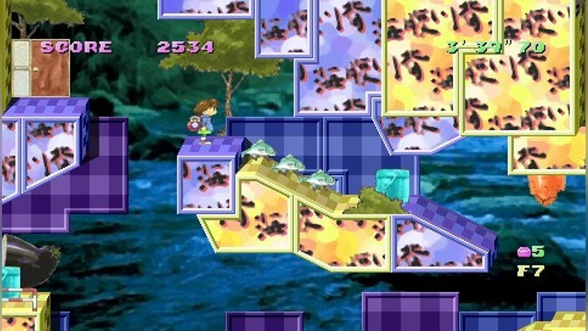 Скриншоты из Umihara Kawase: Shun - Second Edition / Картинка 21