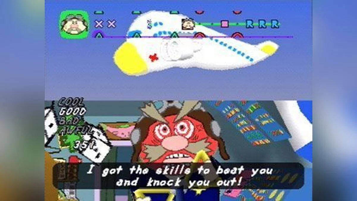 Скриншоты из Um Jammer Lammy / Картинка 7