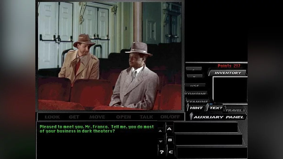 Скриншоты из Under a Killing Moon / Картинка 18