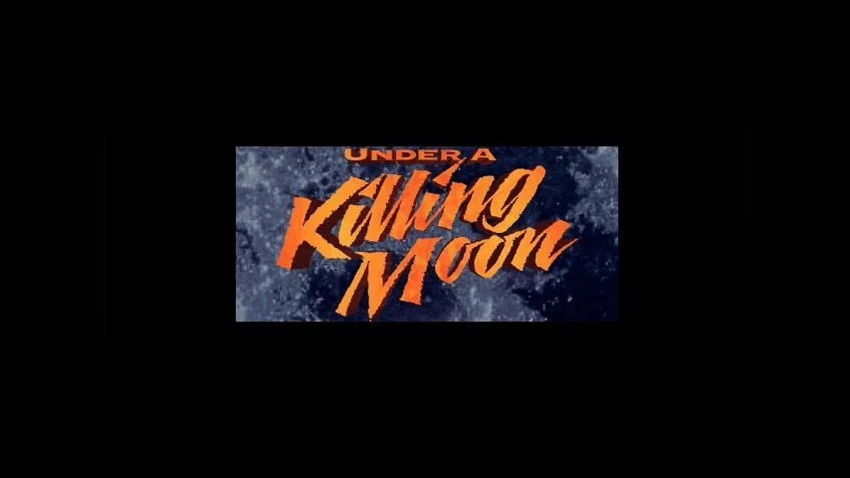 Скриншоты из Under a Killing Moon / Картинка 19