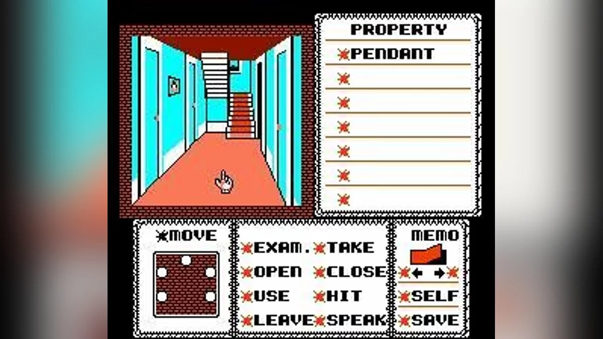 Скриншоты из Uninvited / Картинка 8