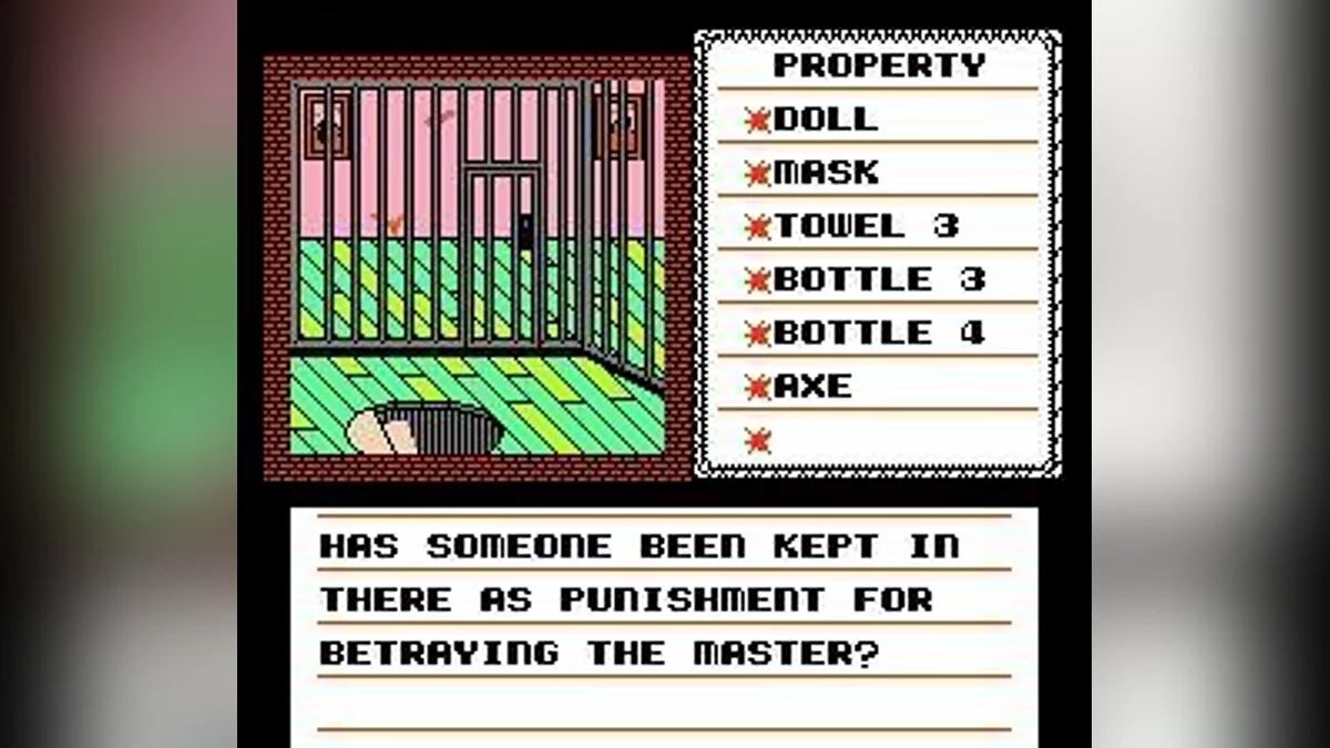 Скриншоты из Uninvited / Картинка 9