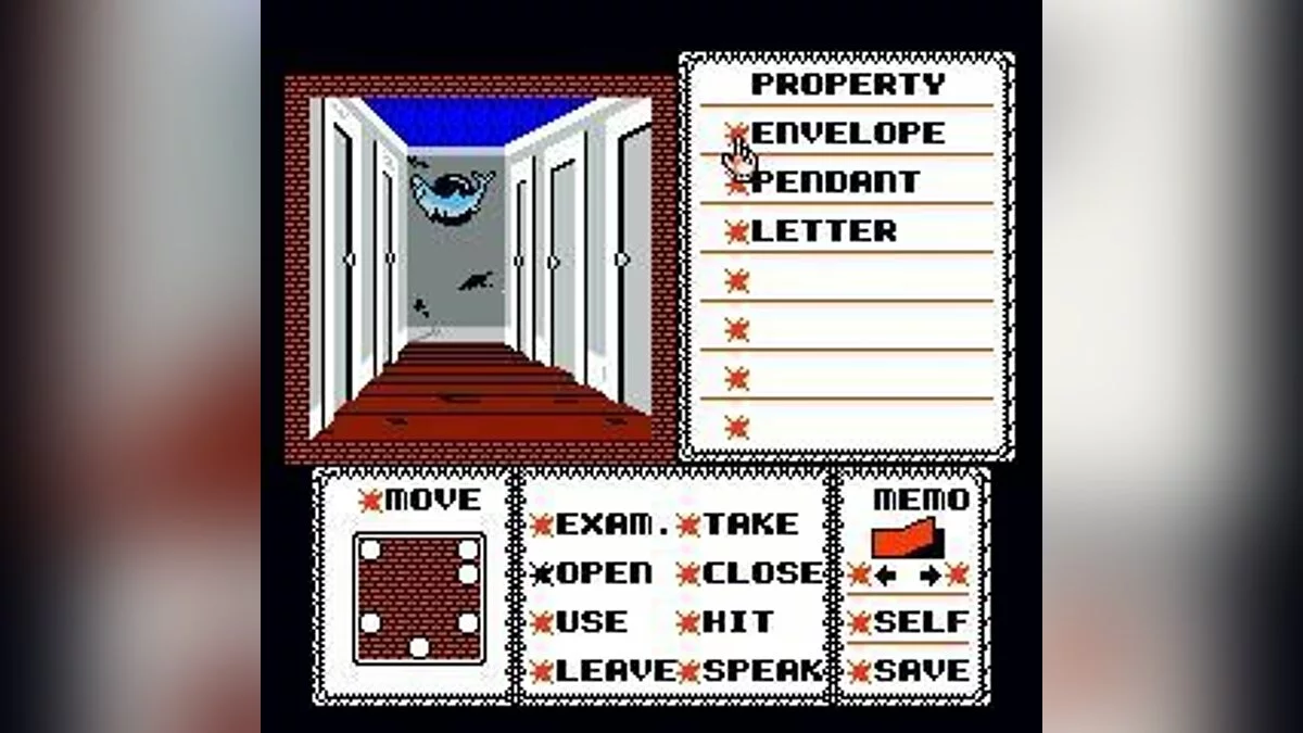 Скриншоты из Uninvited / Картинка 26