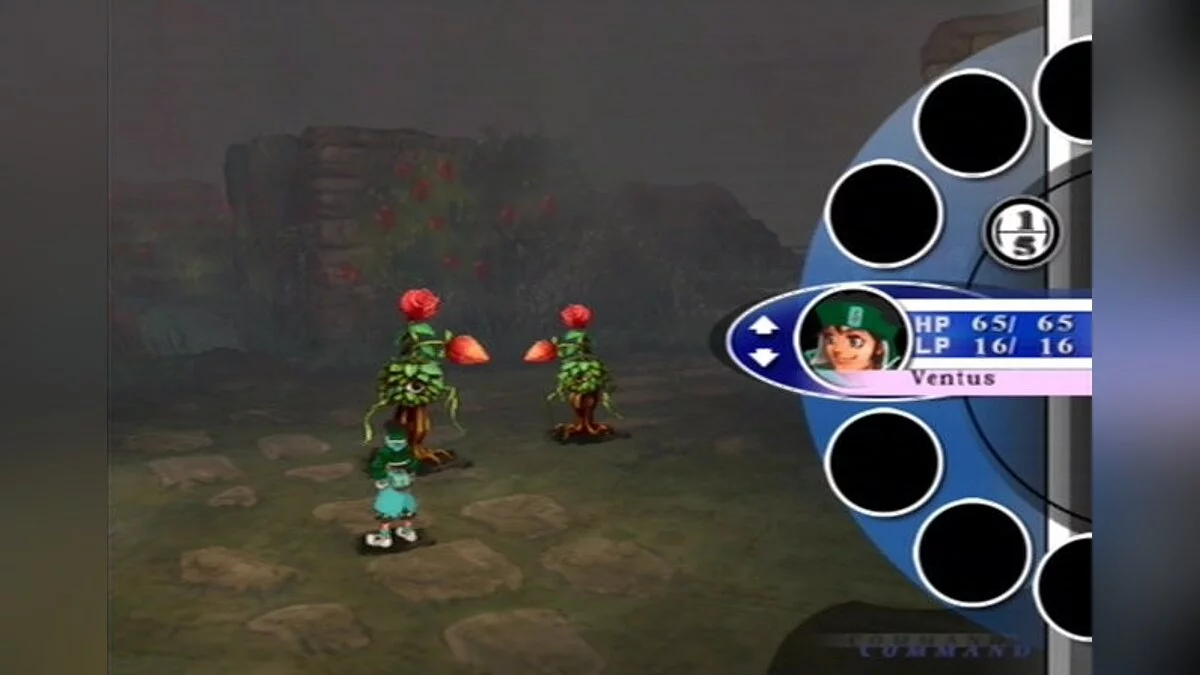 Скриншоты из Unlimited Saga / Картинка 23