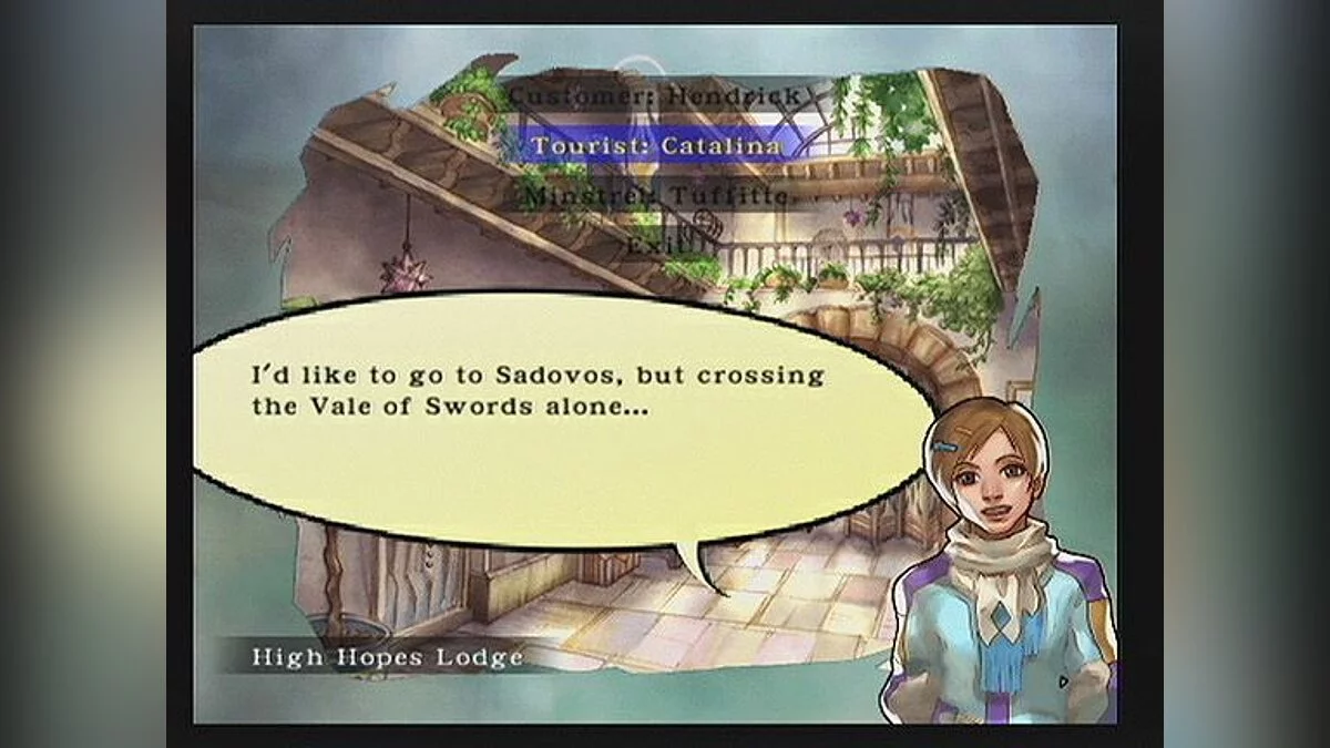 Скриншоты из Unlimited Saga / Картинка 3