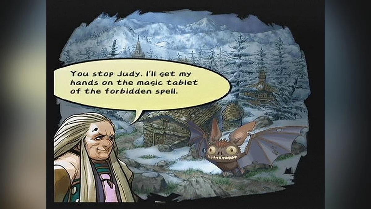 Скриншоты из Unlimited Saga / Картинка 13