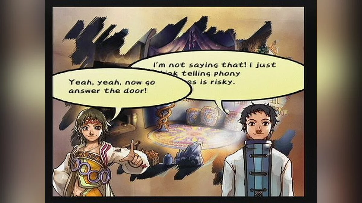 Скриншоты из Unlimited Saga / Картинка 14