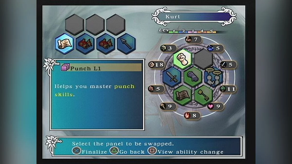 Скриншоты из Unlimited Saga / Картинка 15